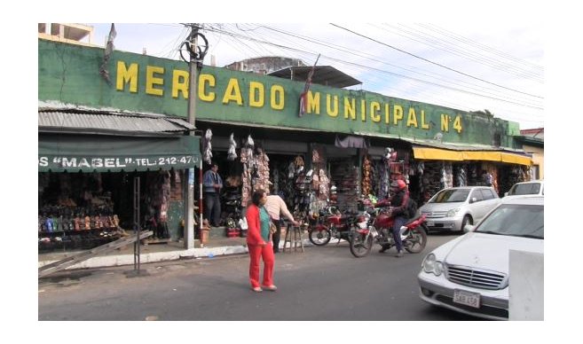 4시장 창설 74주년