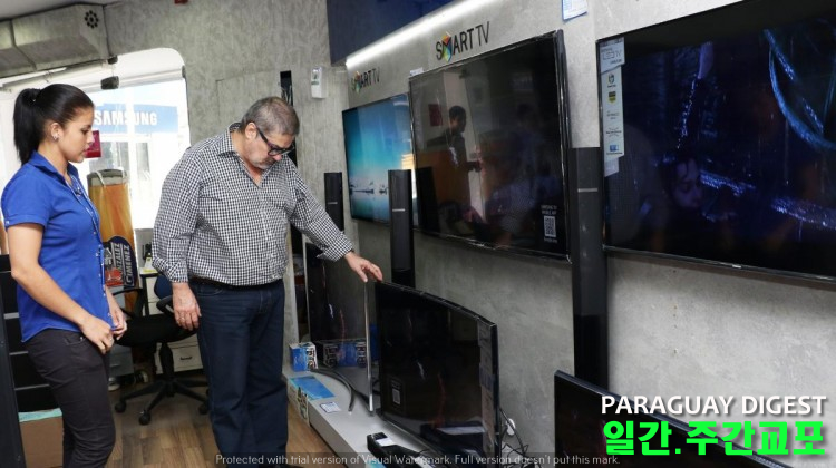 꼬빠 아메리까로 매출 증가 기대