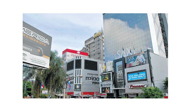 델에스떼 13일 임시휴업