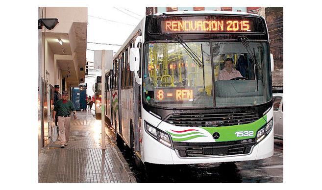 독립기념주말 야간버스 운행