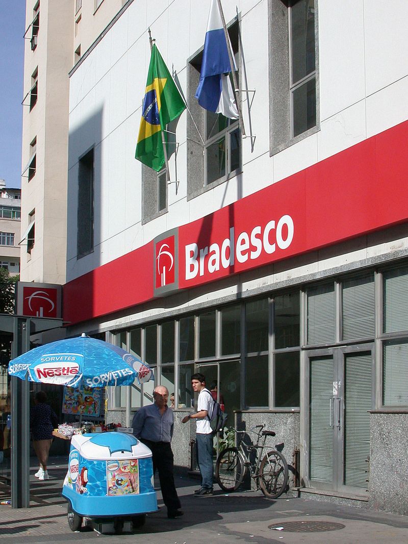 브라질 은행 수익성 하락