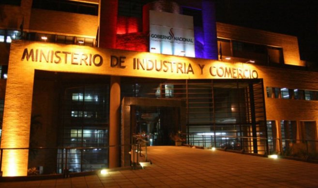 상공부 방만한 인적자원 관리