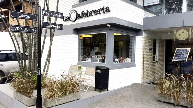 상업계도 하이브리드 유행