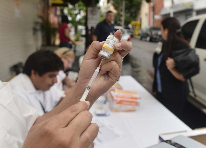 인플루엔자 백신 도착