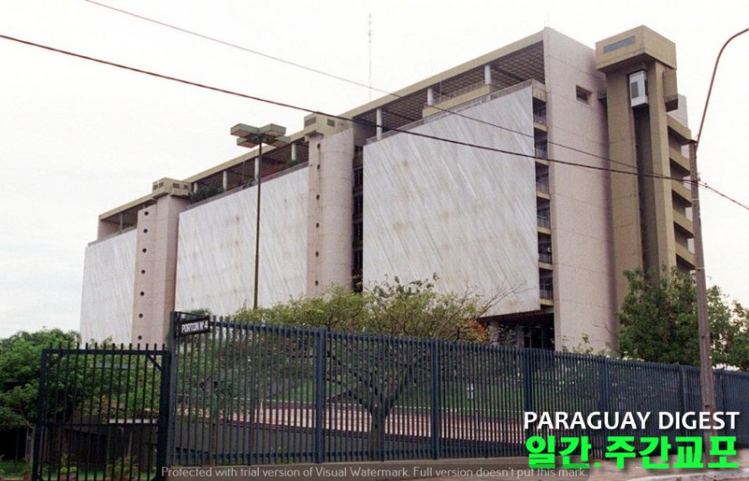 중앙은행 환전시장 개입