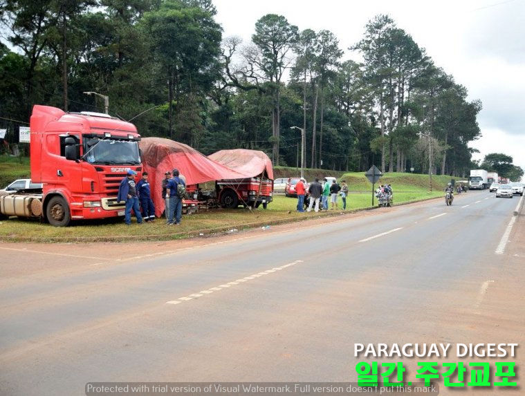 화물트럭 파업으로 어려움