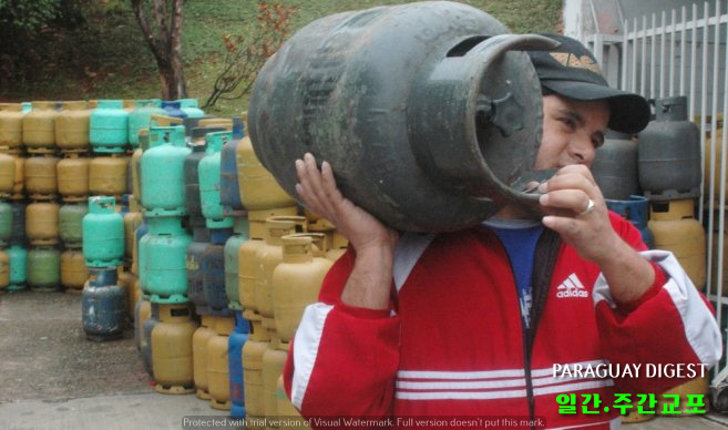 8월부터 가스가격 인상