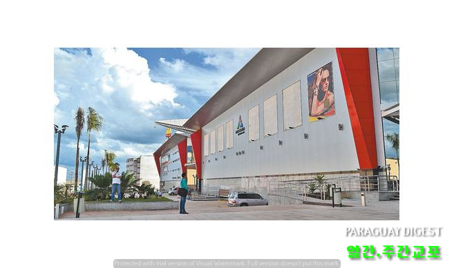 ▲ 불황으로 문닫은 맥도날드 살토 데 과이라 지점