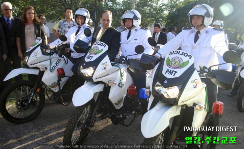 교통경찰은 범칙금 수금할 수 없어
