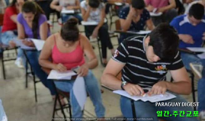 대학졸업장90일안 발급 유도