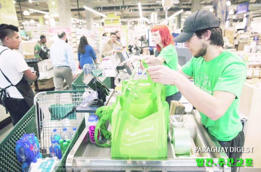 대형유통센터 선호하는 소비자들