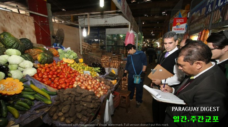 물가지수 집계 신뢰할만한가