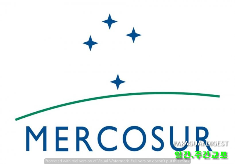 베네수엘라 차기의장국에 파라과이 반발