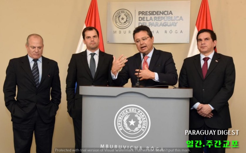 브라질 기업 연이어 파라과이 투자발표