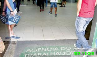 브라질 실업자 급증