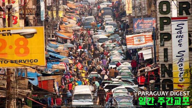 브라질 해외구매쿼터 유지키로