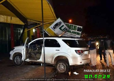 뻬드로 후안 까발레로 또다른 총격전