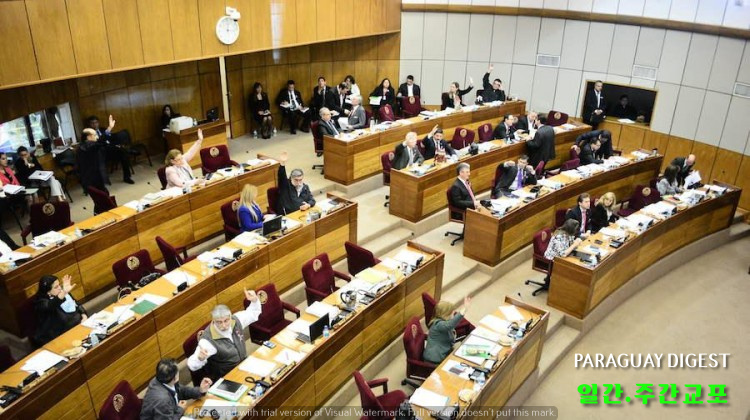 상원, 마약단속국과잉작전 수사촉구