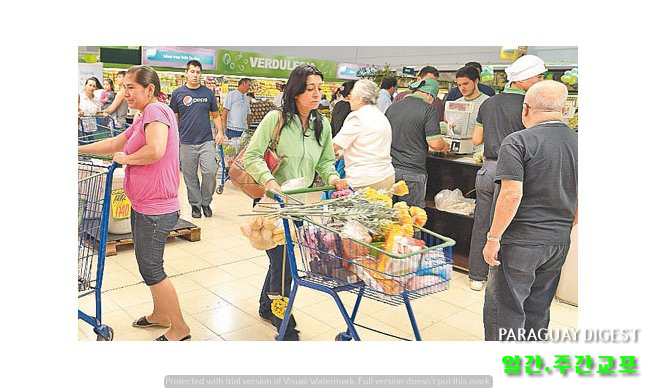 슈퍼마켓 특별할인 패키지 출시