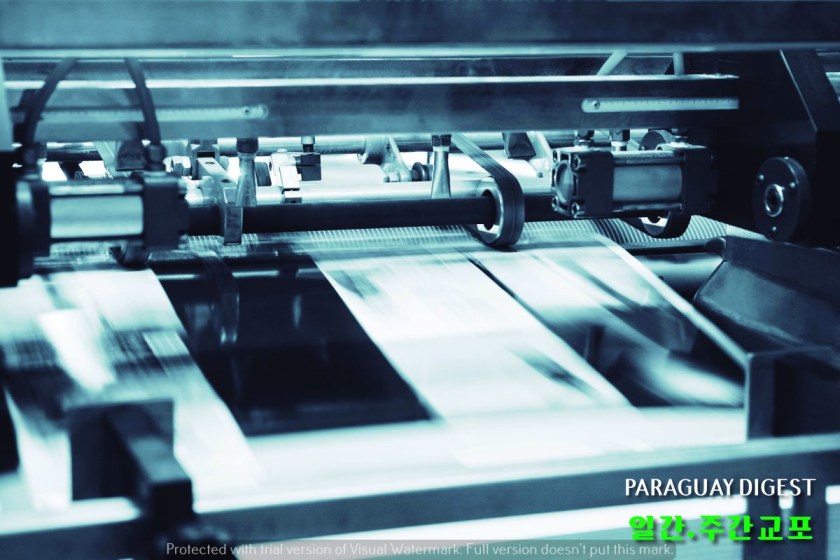 인쇄용 종이 수요 더 늘어