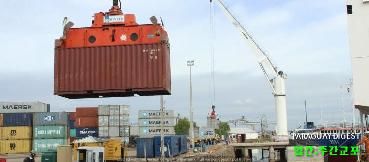 파라과이 경제전망.jpg