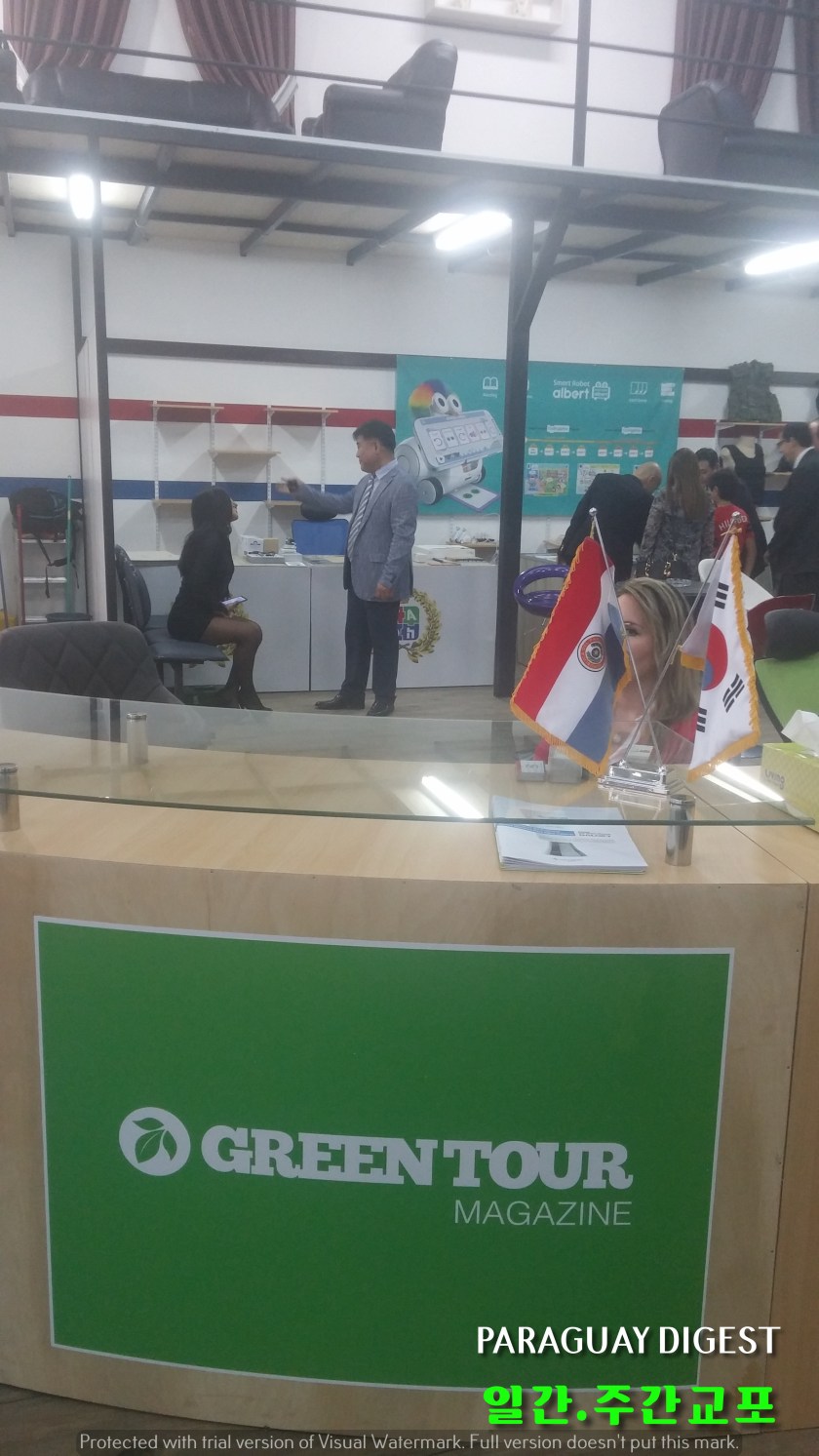 1, 2층 전시장을 가득 메운 한국 17개 기업들 (3)