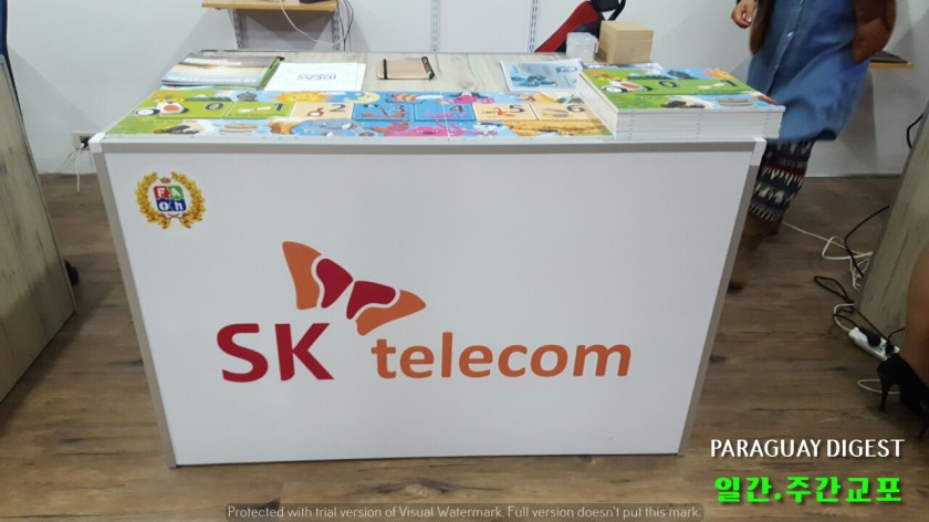 1, 2층 전시장을 가득 메운 한국 17개 기업들 (6)