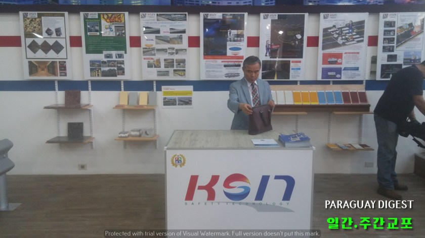 1, 2층 전시장을 가득 메운 한국 17개 기업들