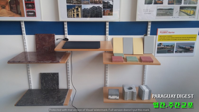 15건설업 관계자들에게 특별한 관심을 갖게하는 KON(주)의 건축 자재.jpg