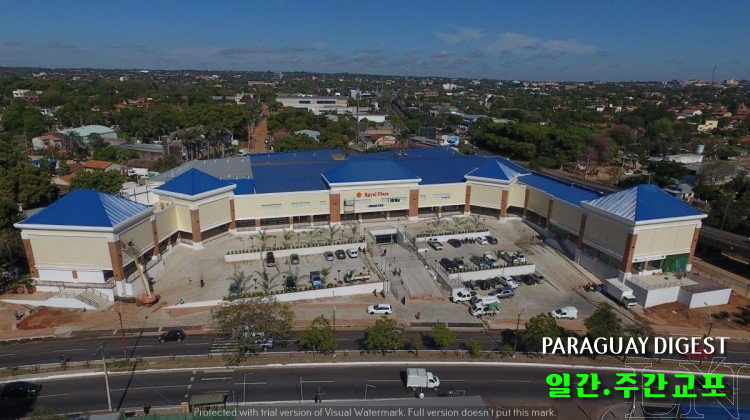 로잘 플라사 개장