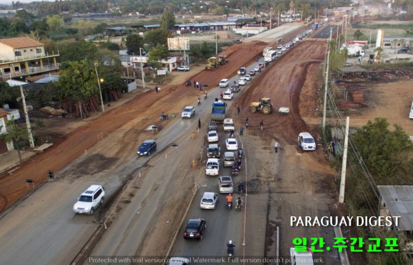 림삐오에 뿌에블로 쇼핑