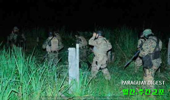 산뻬드로에서 농장주 피랍사건