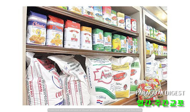 상밀가루 가격 인