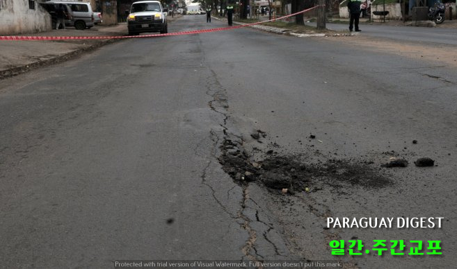 아르티가스길 통행금지.jpg