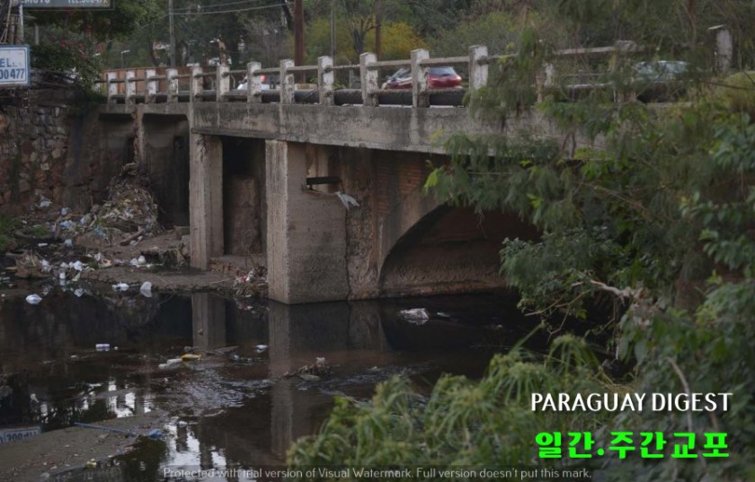 아순시온내 교량 안전문제