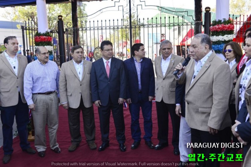 엑스포 공식 개장