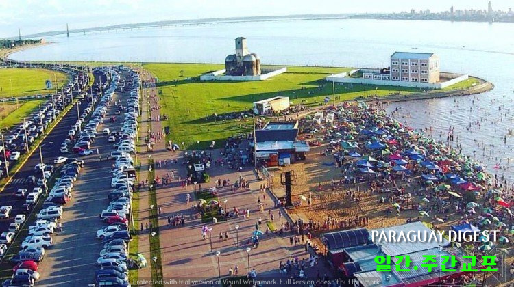 엔카르나시온 호황