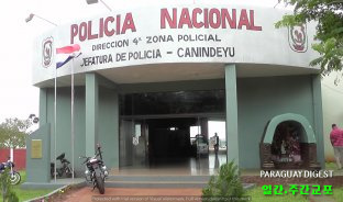 외국인 제포 어렵다는 인터폴