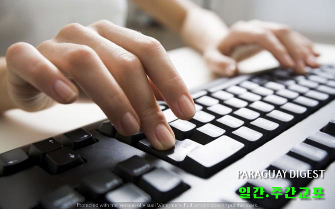 의류제조업계, 세관검사 강화 요청