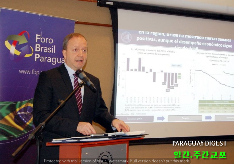 중앙은행장 5월중 3.3% 경제성장발표.jpg