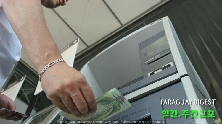 최저임금 인상.jpg