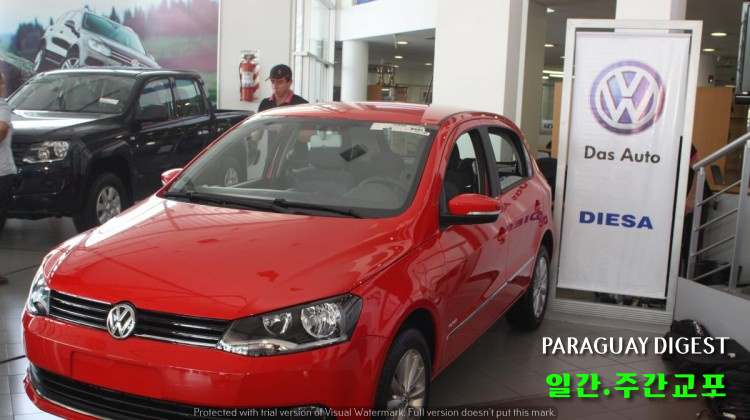 파라과이 폭스바겐 수입국3위