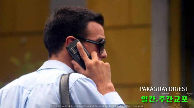 핸드폰 이용 요금 인하