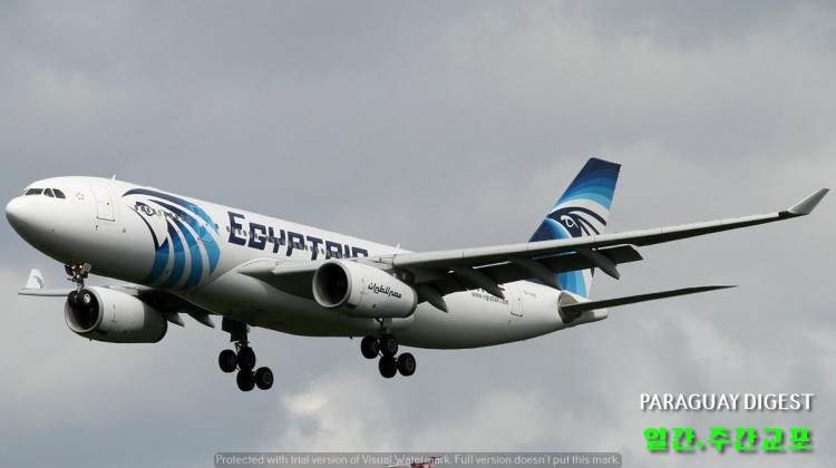 egyptair-750x420