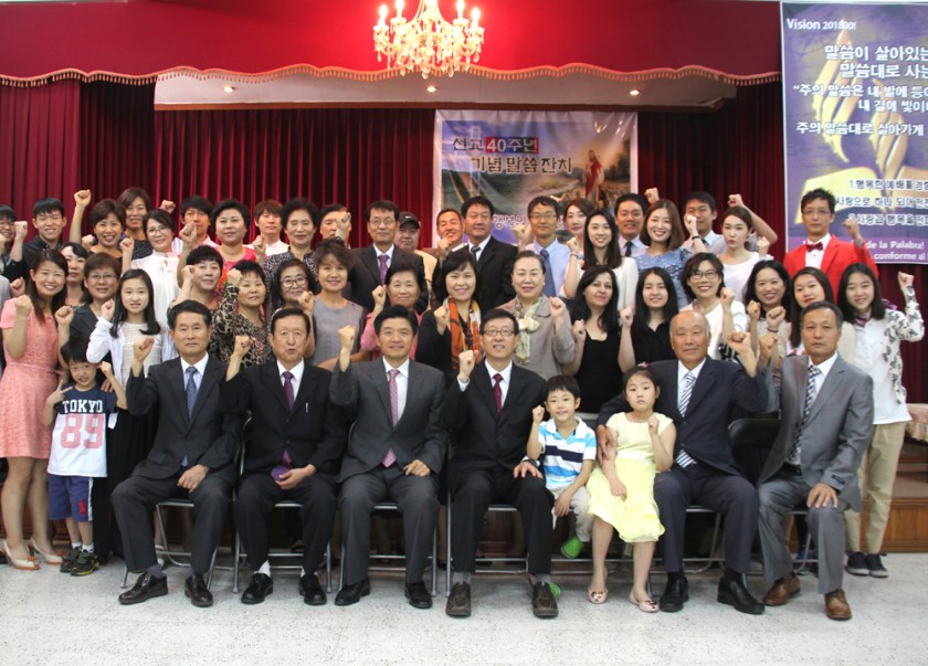 10 6일간의 부흥회를 마치고 함께한 성도들.jpg