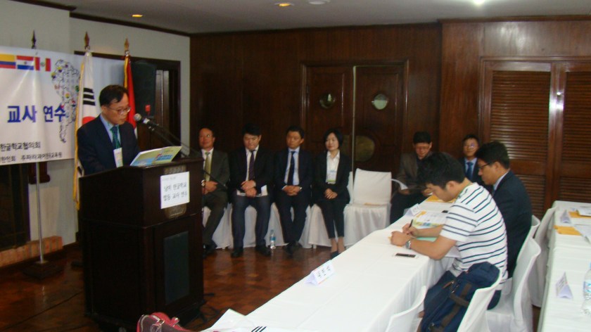 4재외동포재단 김봉섭부장의 축사.JPG