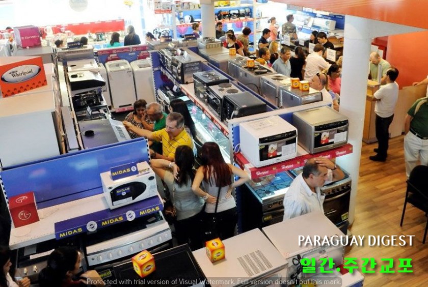 8월중 할인행사