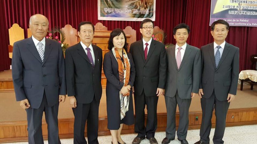 9허창수 목사와 함께한   목사와 장로들.jpg