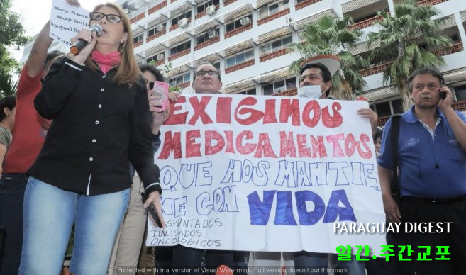 공립병원의사 파업.jpg