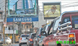 과도한 밝기의 전광판 규제